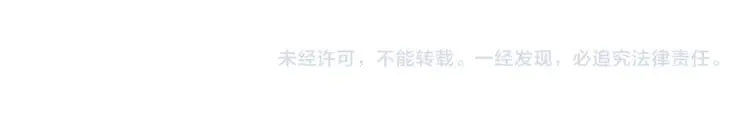 第209话 屠城 第174页