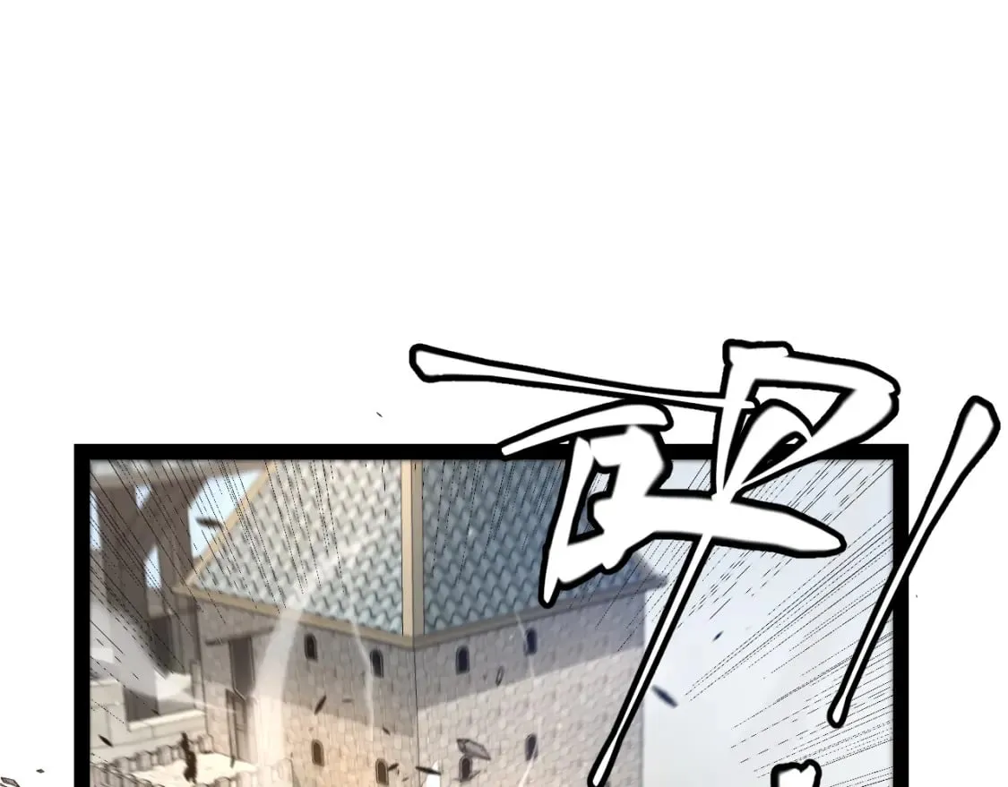 第210话 骑士与恶魔的屠杀 第5页