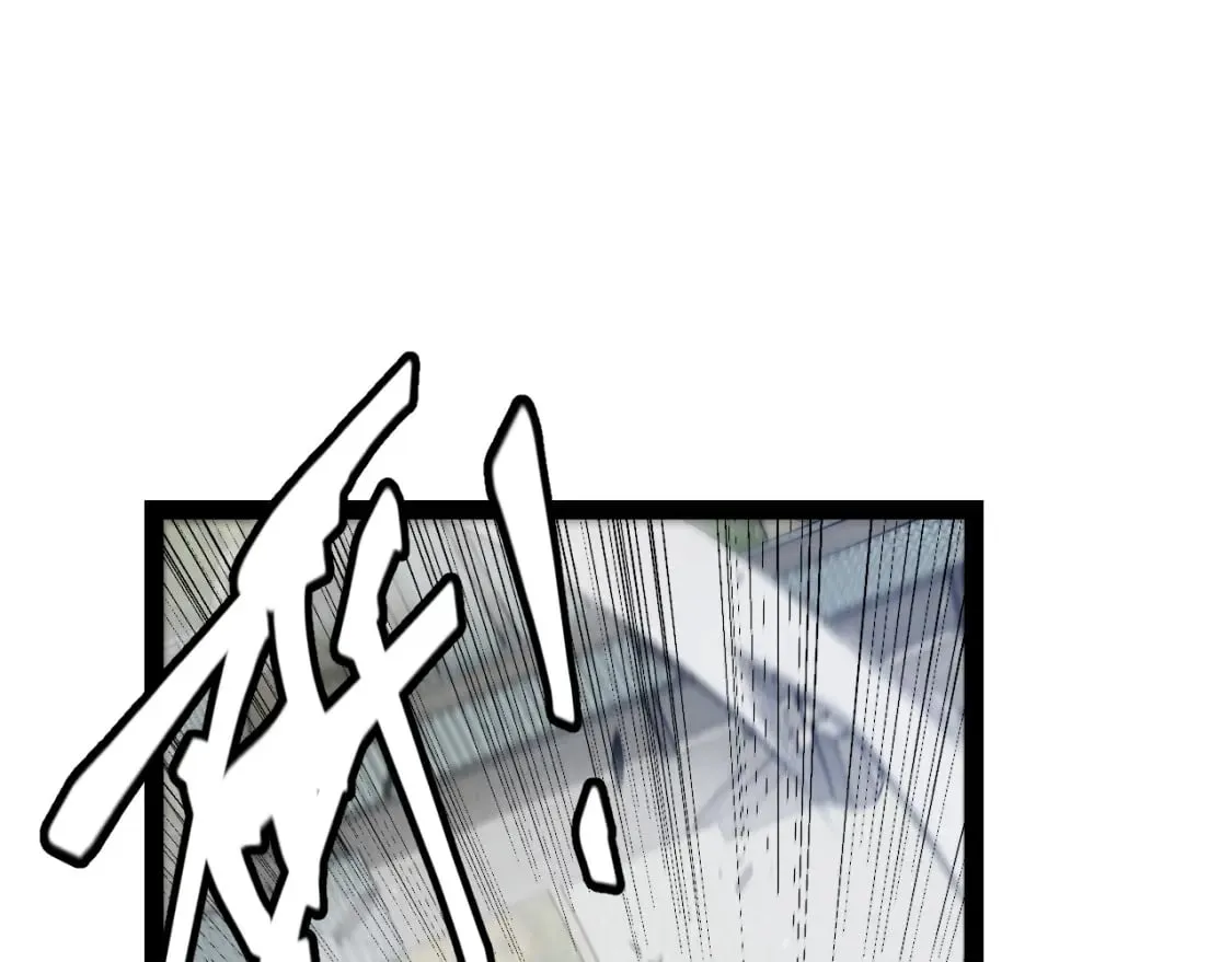 第210话 骑士与恶魔的屠杀 第15页