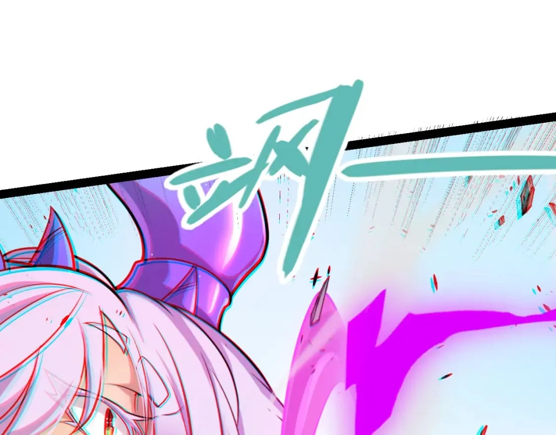 第210话 骑士与恶魔的屠杀 第26页