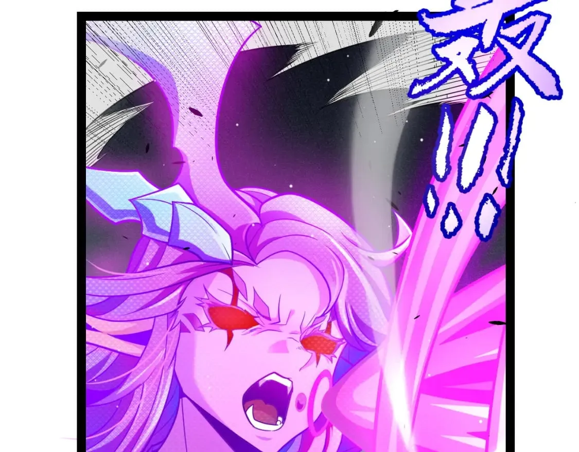 第210话 骑士与恶魔的屠杀 第87页