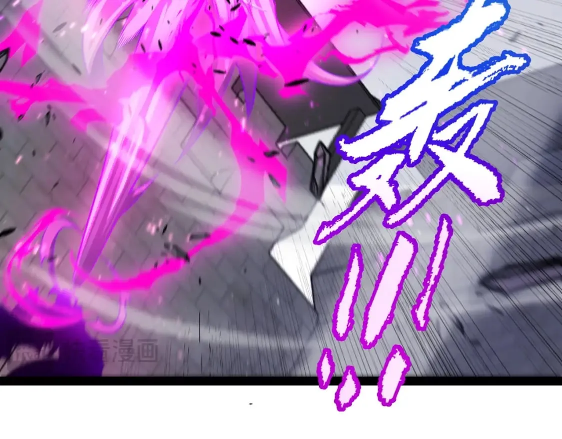 第210话 骑士与恶魔的屠杀 第92页