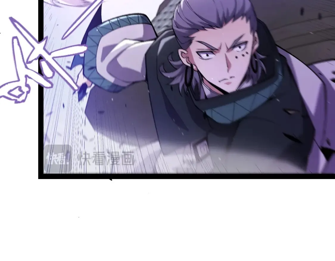 第210话 骑士与恶魔的屠杀 第124页