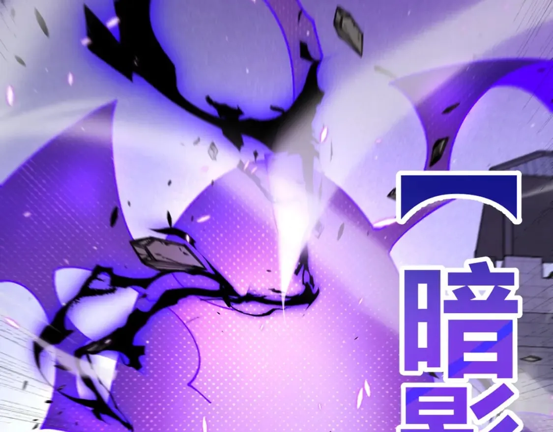 第210话 骑士与恶魔的屠杀 第128页