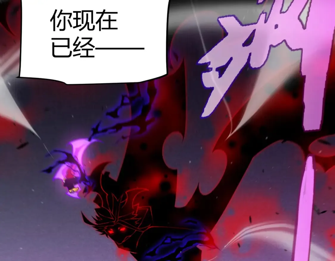 第210话 骑士与恶魔的屠杀 第168页