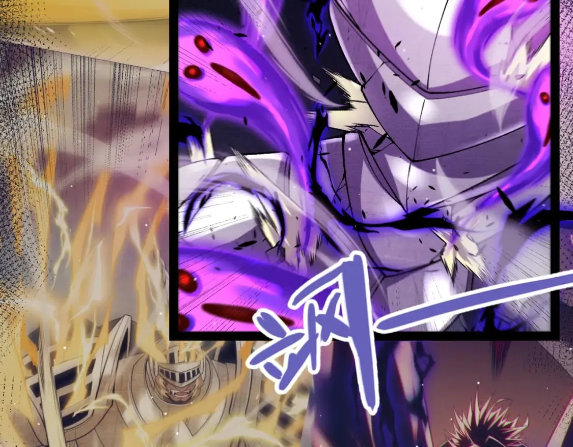 第211话 凌策的极度威 第37页