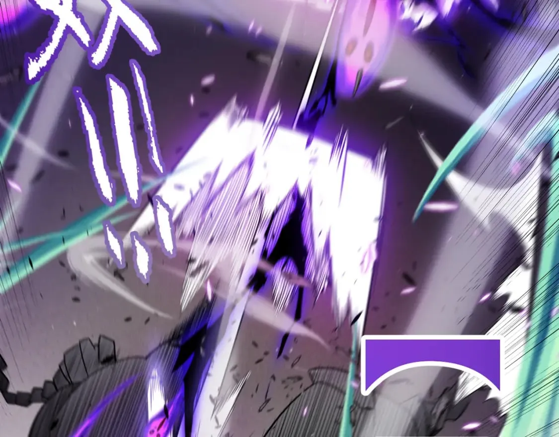 第211话 凌策的极度威 第48页