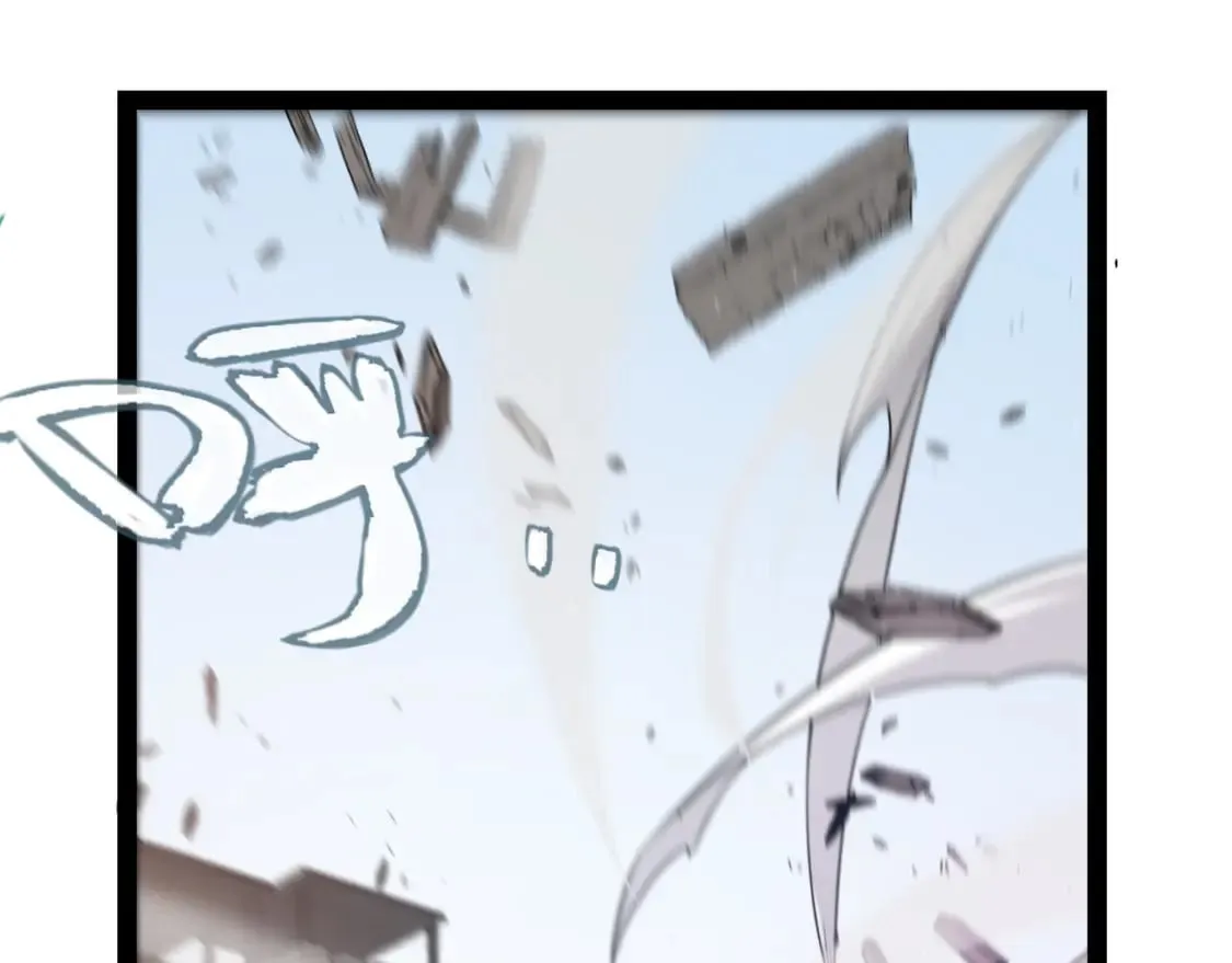 第211话 凌策的极度威 第51页