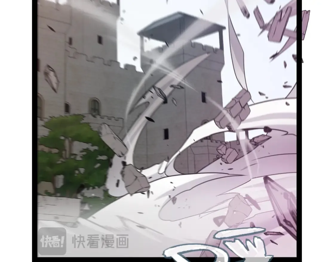 第211话 凌策的极度威 第52页