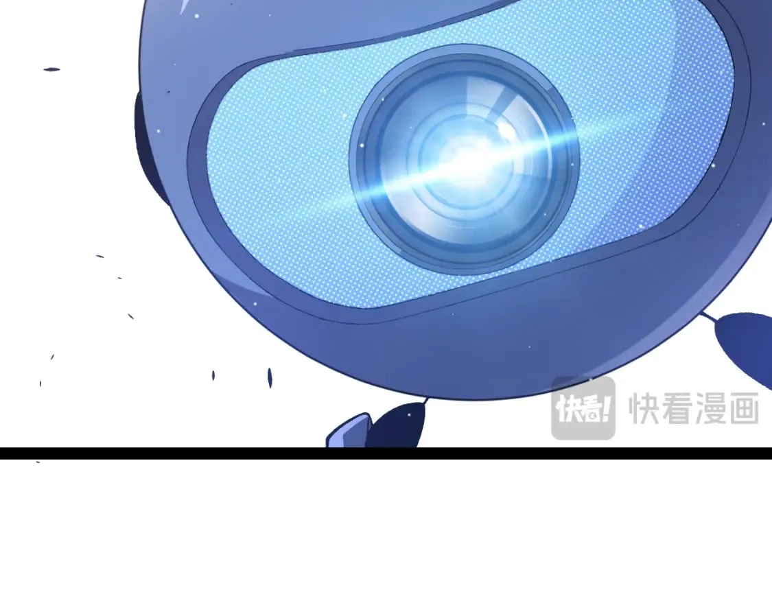 第211话 凌策的极度威 第94页