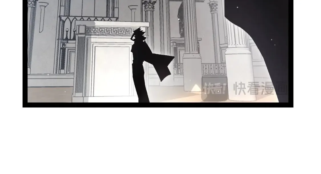 第211话 凌策的极度威 第134页