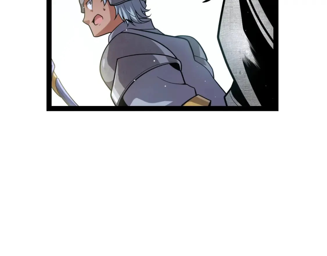 第212话 同盟联合 第8页