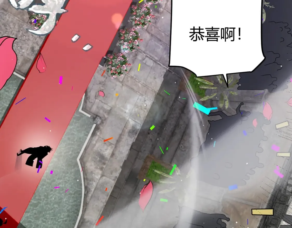 第212话 同盟联合 第148页