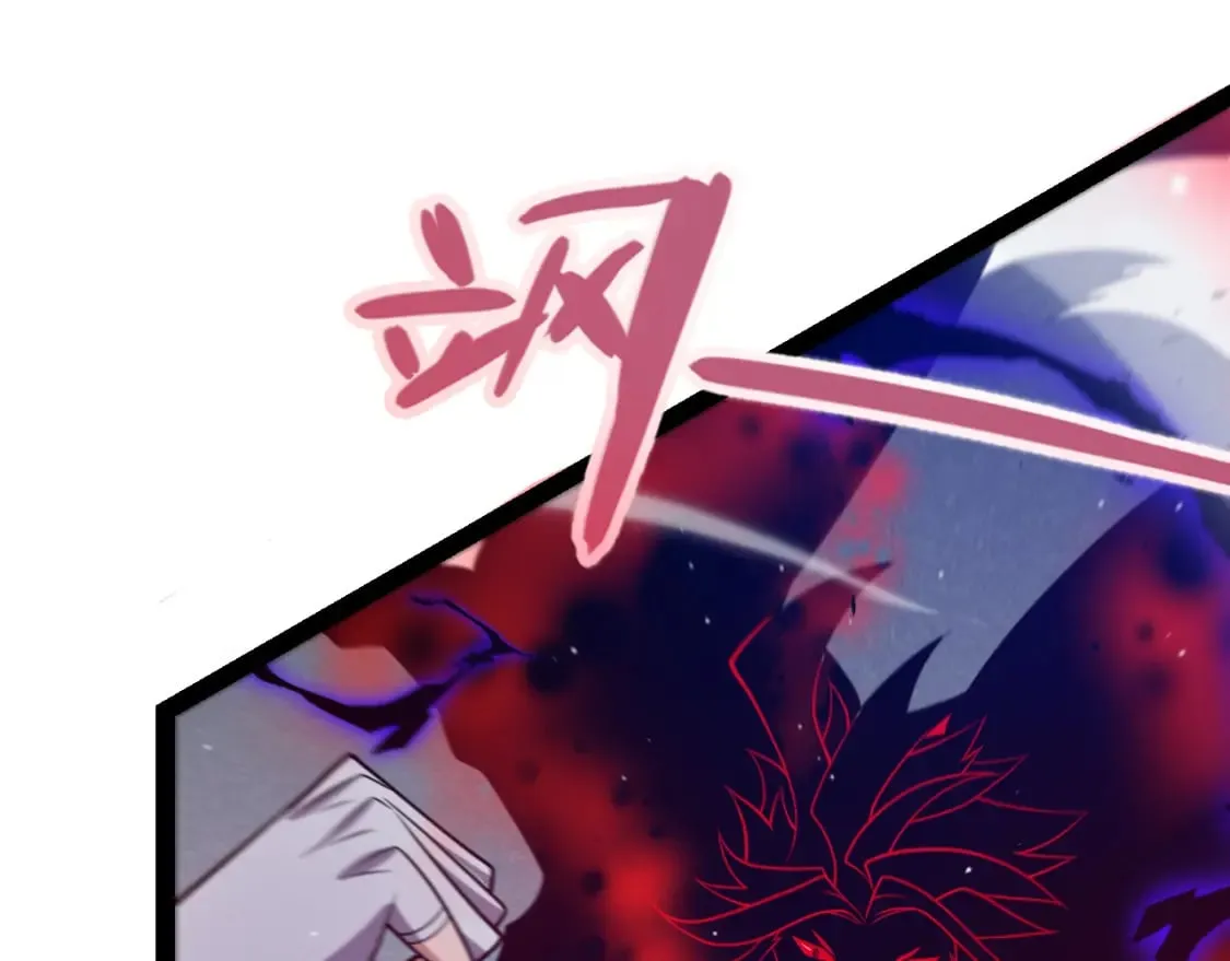 第214话 成也狂，败也狂 第44页