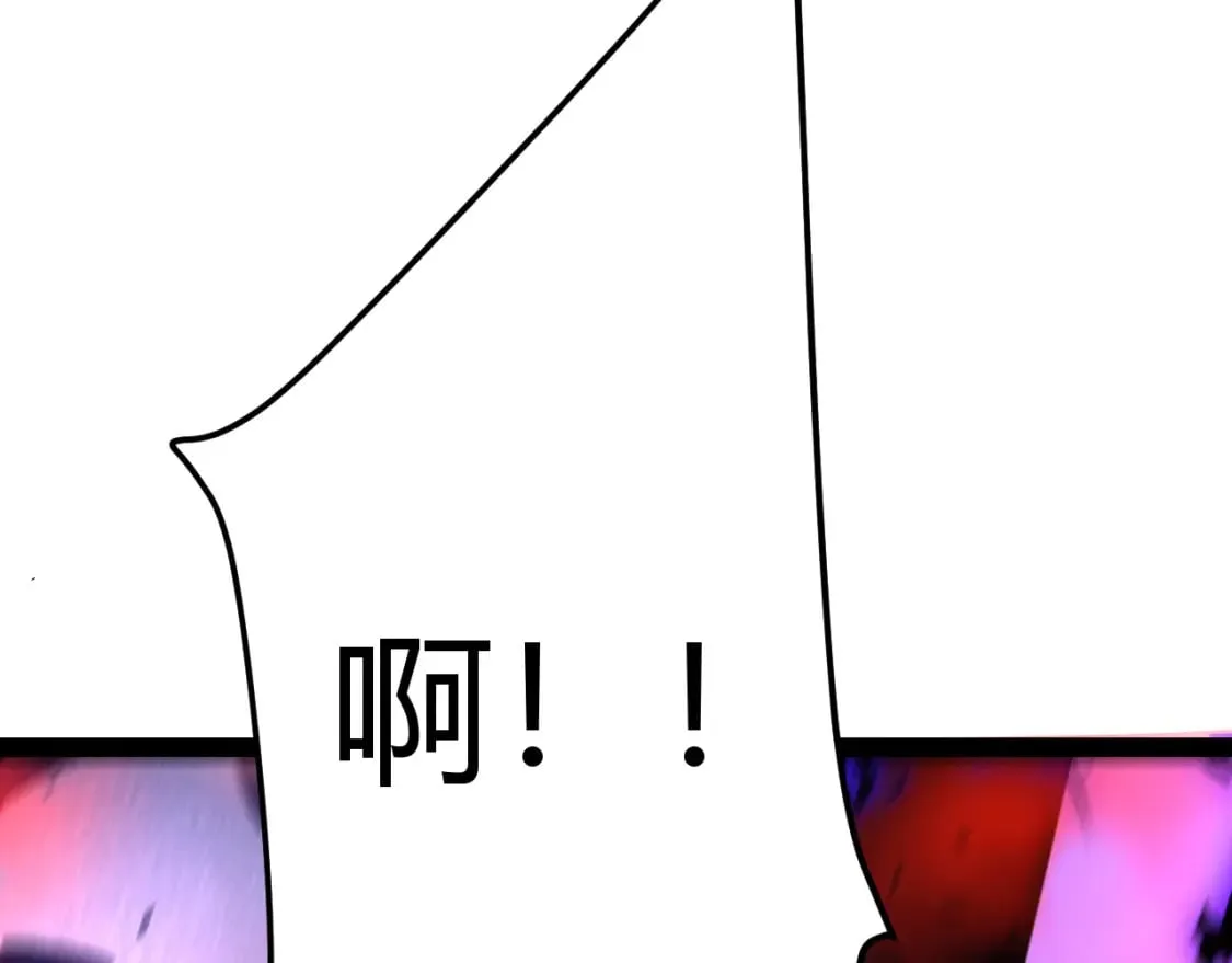 第214话 成也狂，败也狂 第47页