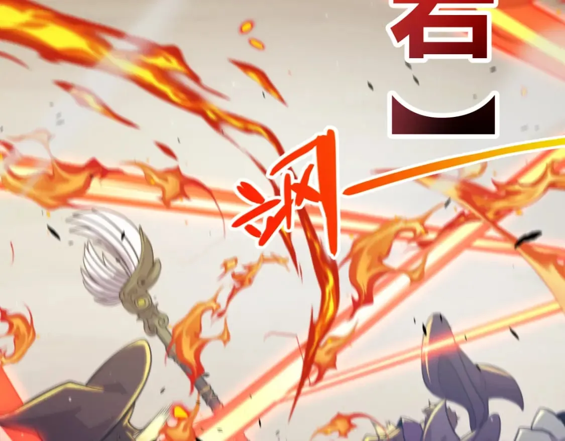 第214话 成也狂，败也狂 第101页