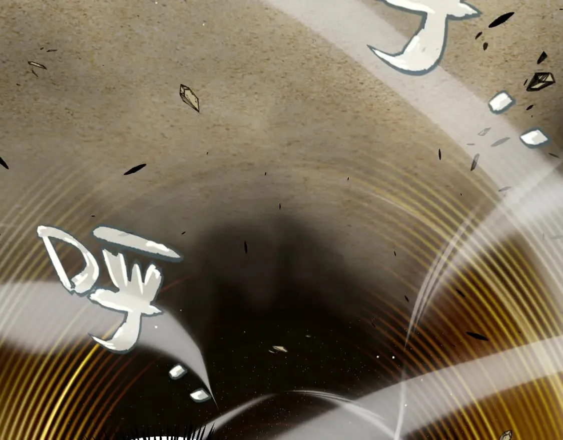 第216话 真正的纳洛 第12页