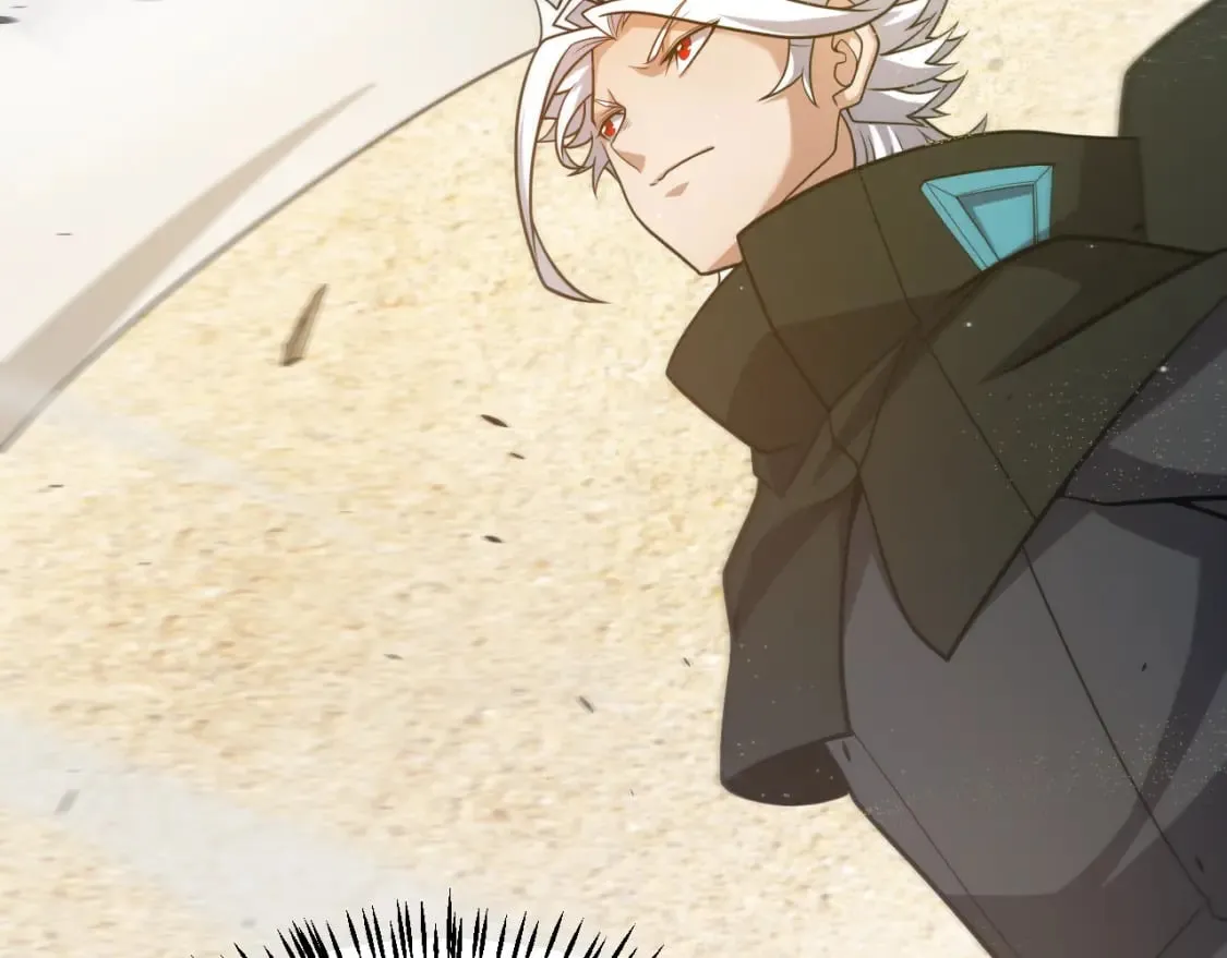 第216话 真正的纳洛 第16页