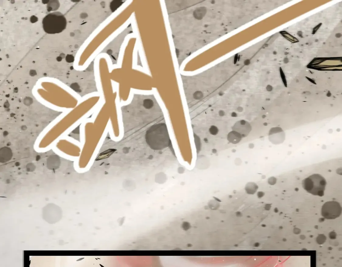 第216话 真正的纳洛 第19页