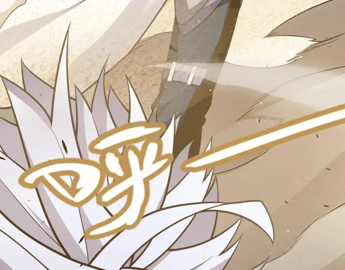 第216话 真正的纳洛 第38页