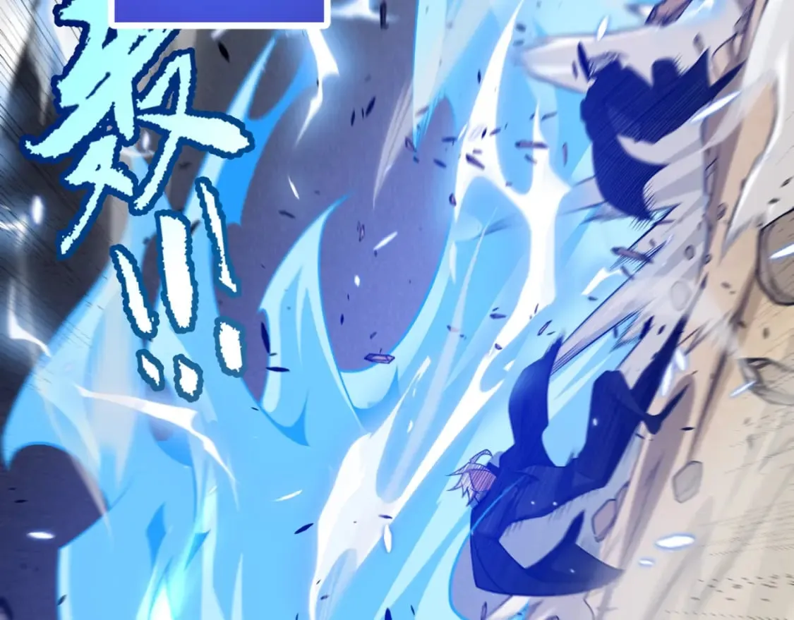 第216话 真正的纳洛 第67页
