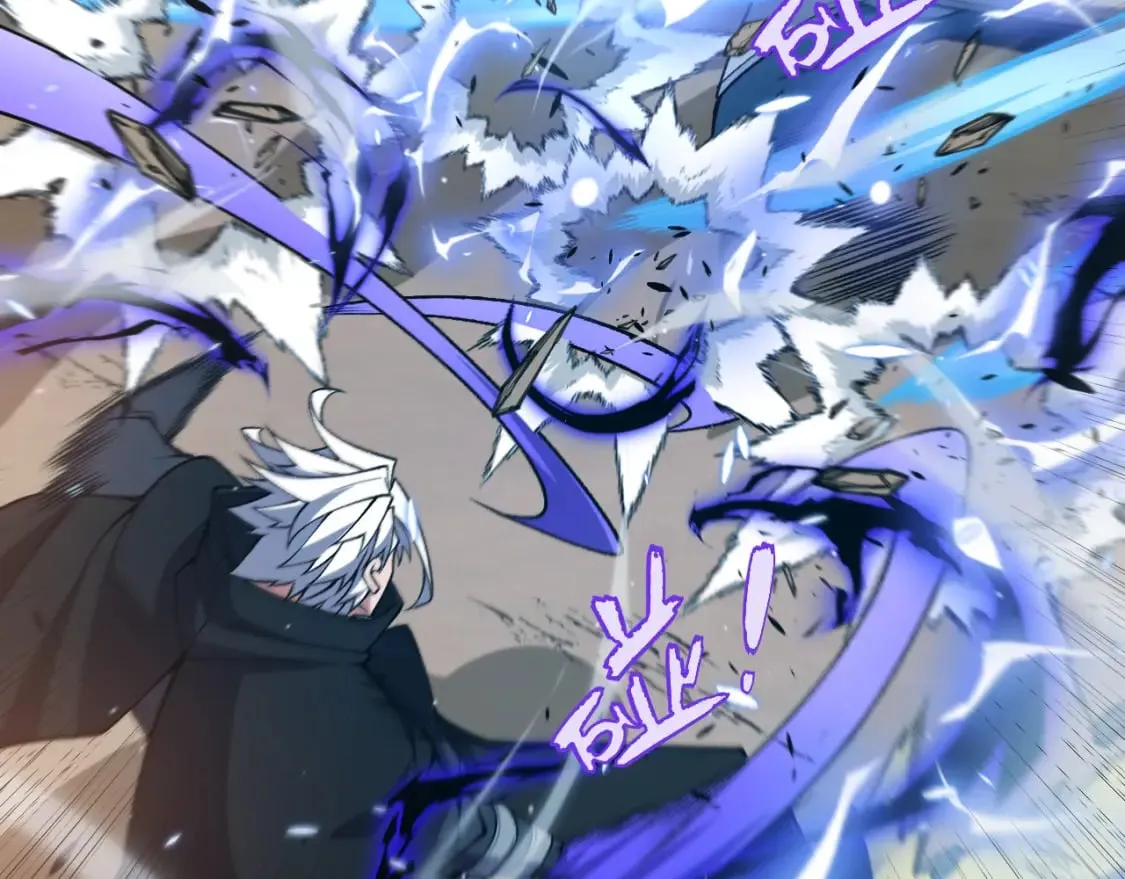 第216话 真正的纳洛 第76页