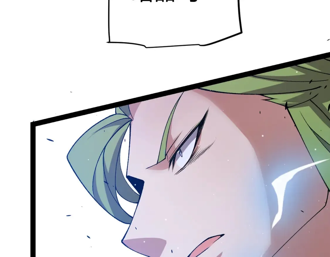 第216话 真正的纳洛 第109页