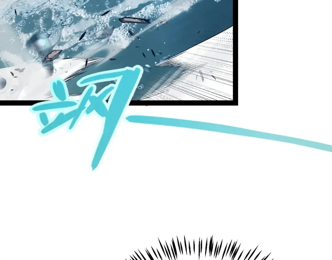 第218话 不要小看【影】2 第107页