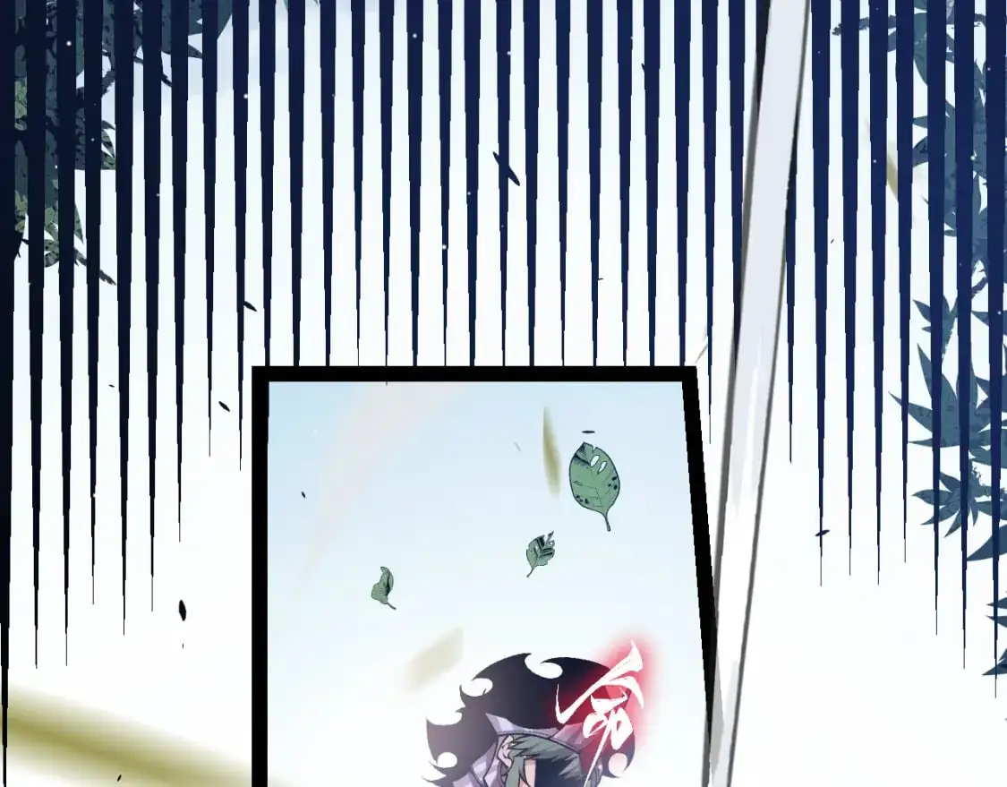 第221话 【影】！一个都不能少 第7页