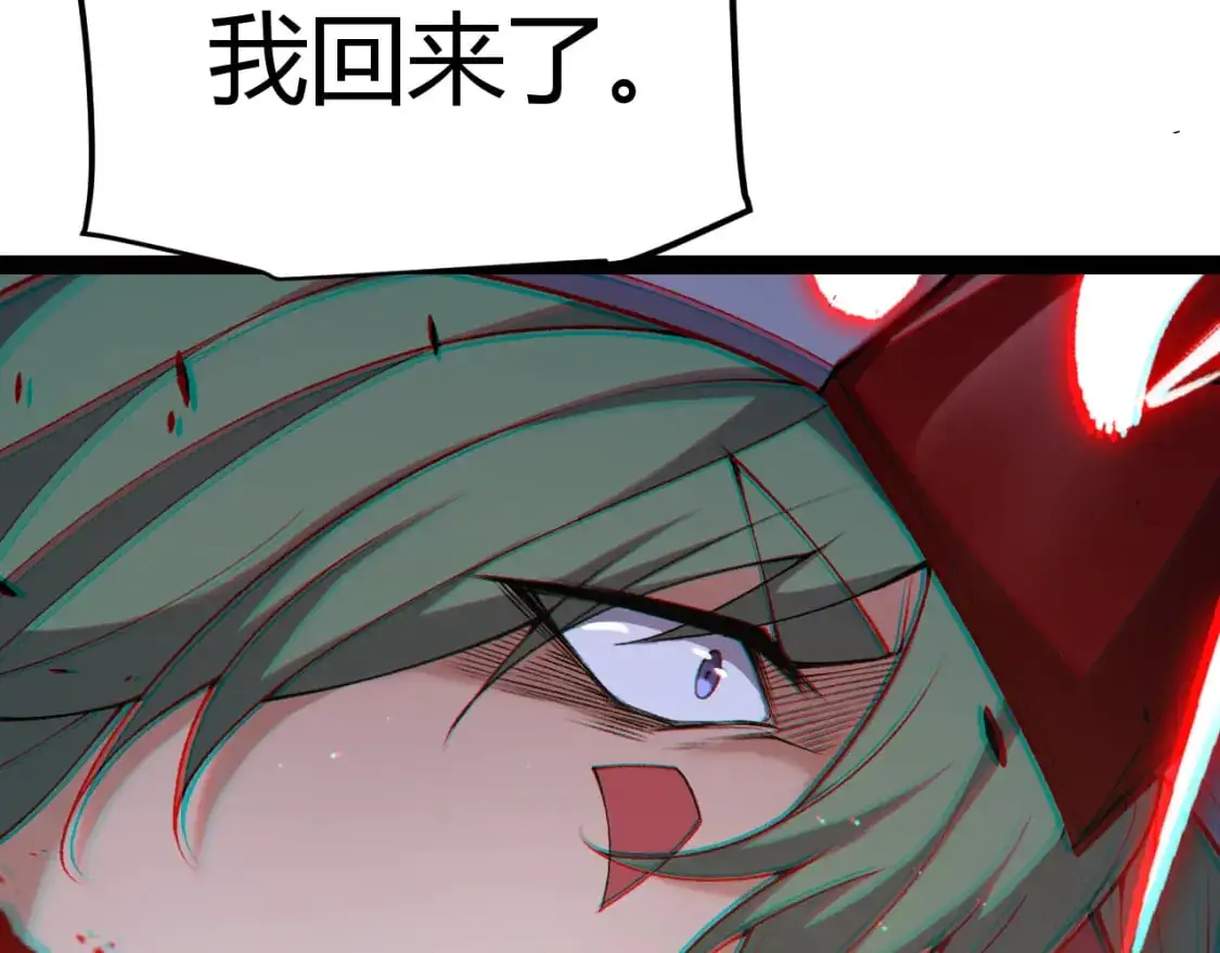 第221话 【影】！一个都不能少 第12页