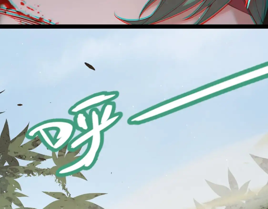 第221话 【影】！一个都不能少 第13页