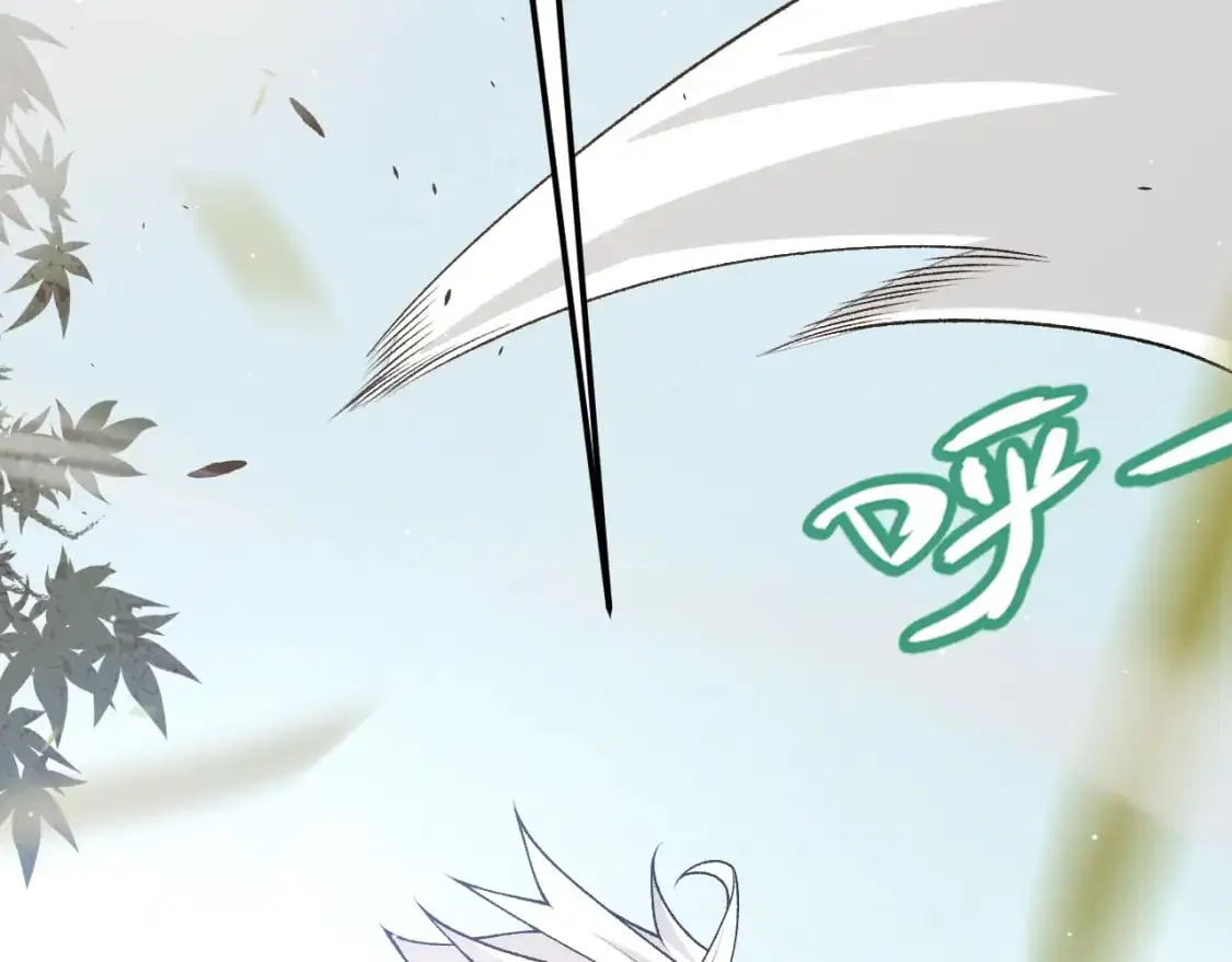 第221话 【影】！一个都不能少 第15页
