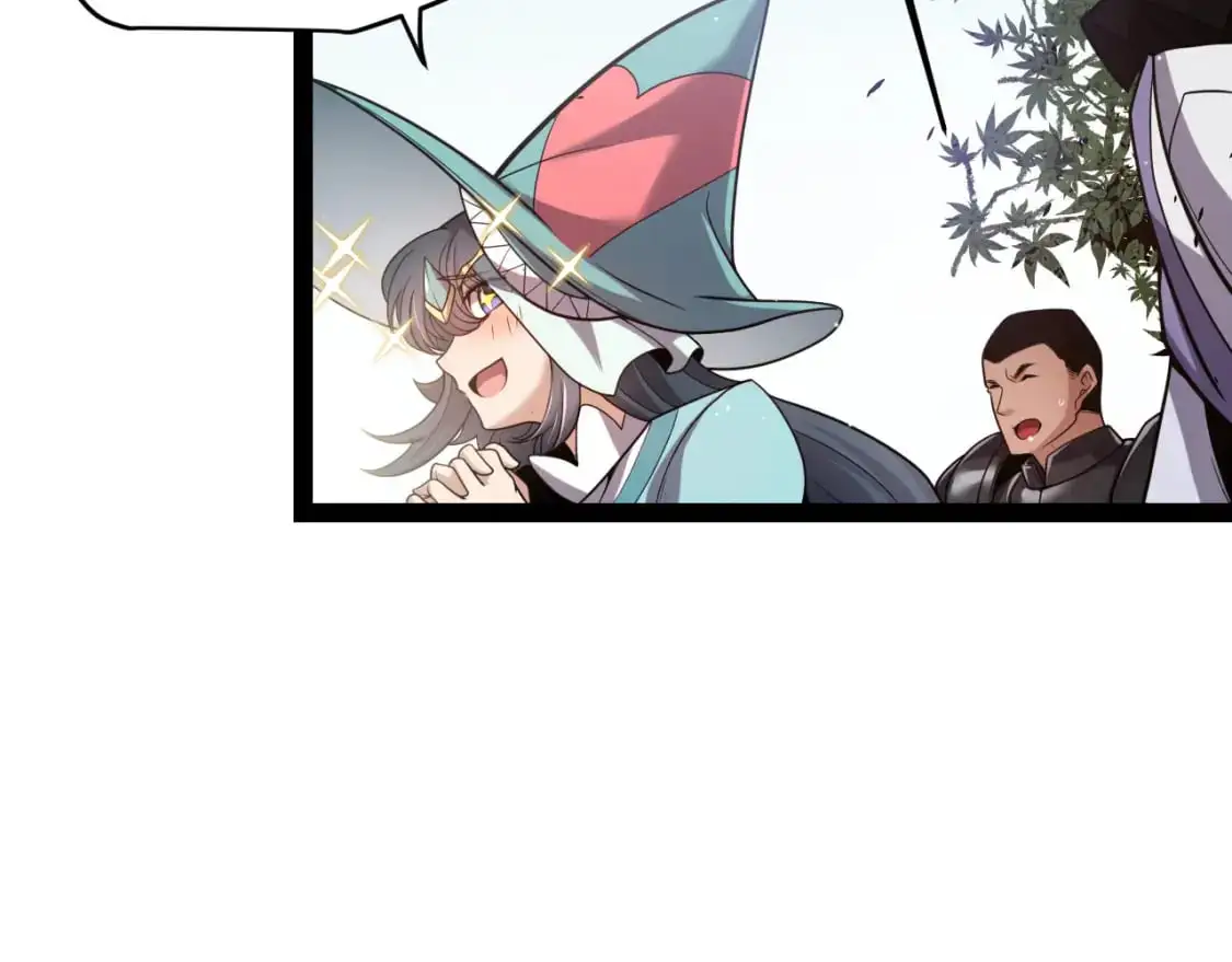 第221话 【影】！一个都不能少 第24页