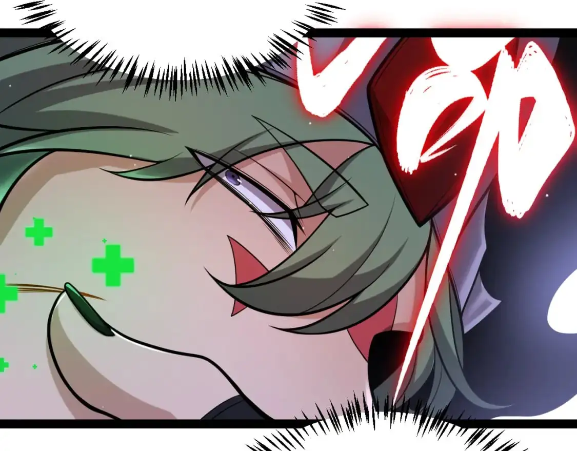 第221话 【影】！一个都不能少 第34页