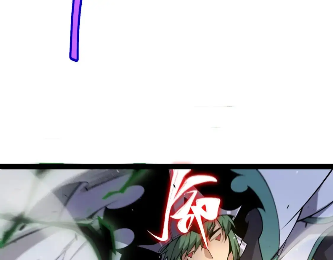 第221话 【影】！一个都不能少 第48页