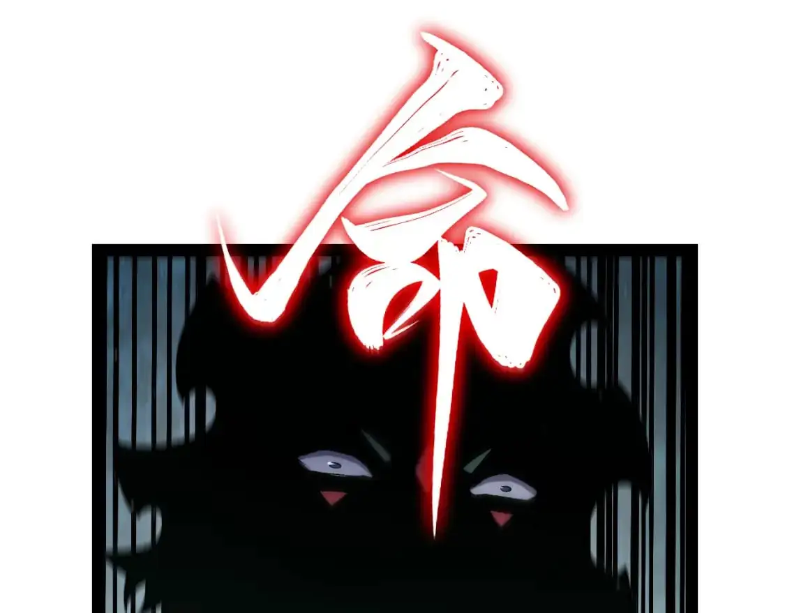 第221话 【影】！一个都不能少 第64页