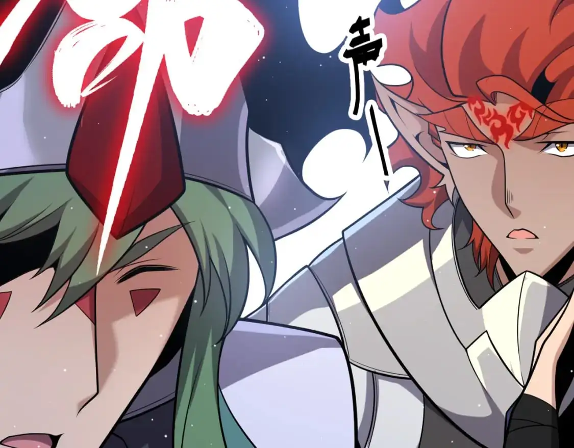 第221话 【影】！一个都不能少 第112页