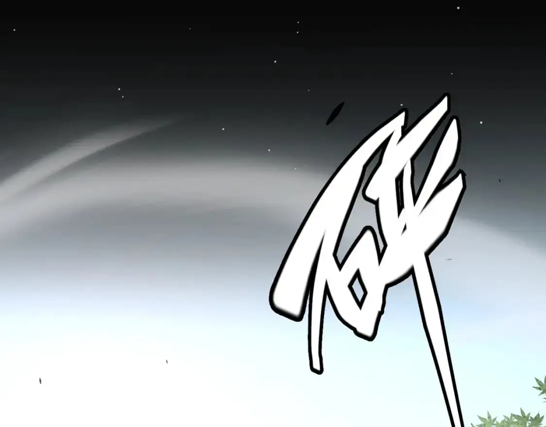 第217话 不要小看【影】 第153页