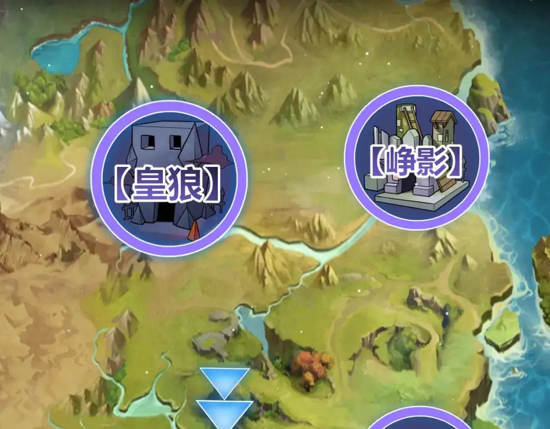 第222话 为了伙伴！ 第30页