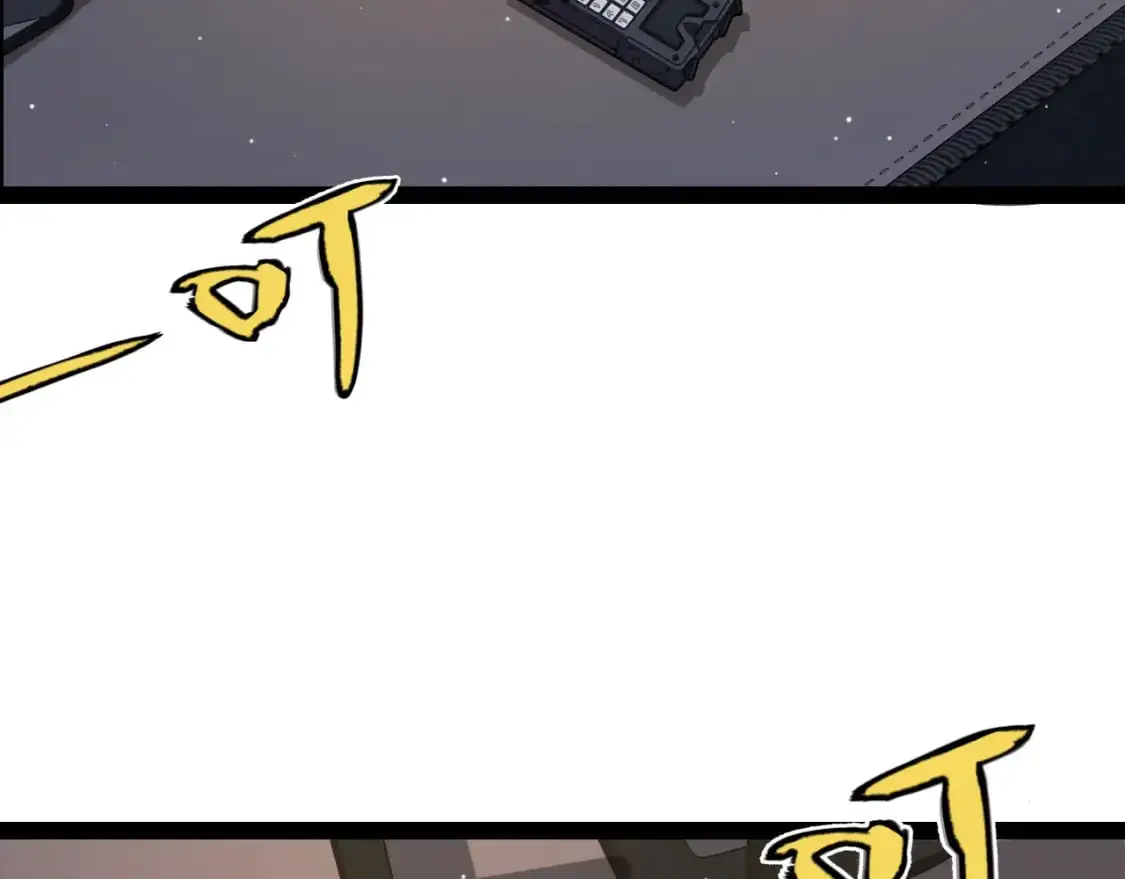 第224话 另类的潜入2 第6页