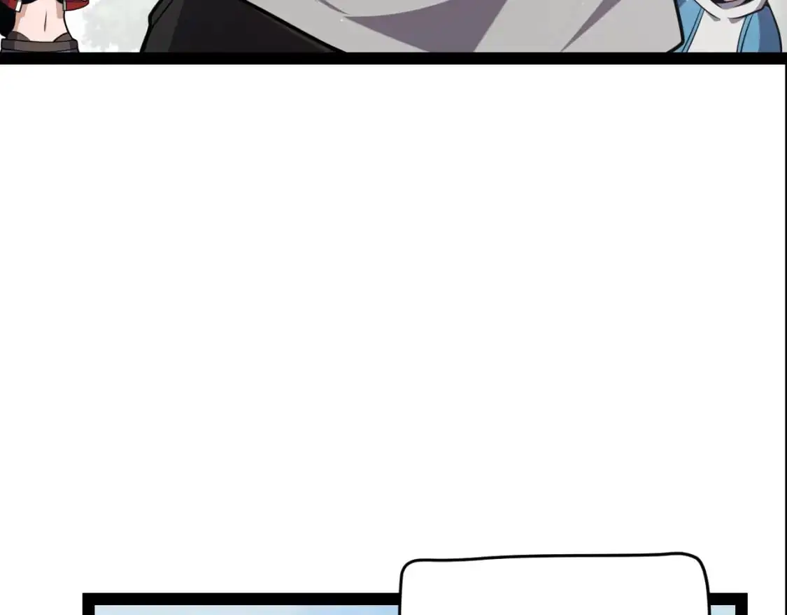 第224话 另类的潜入2 第16页