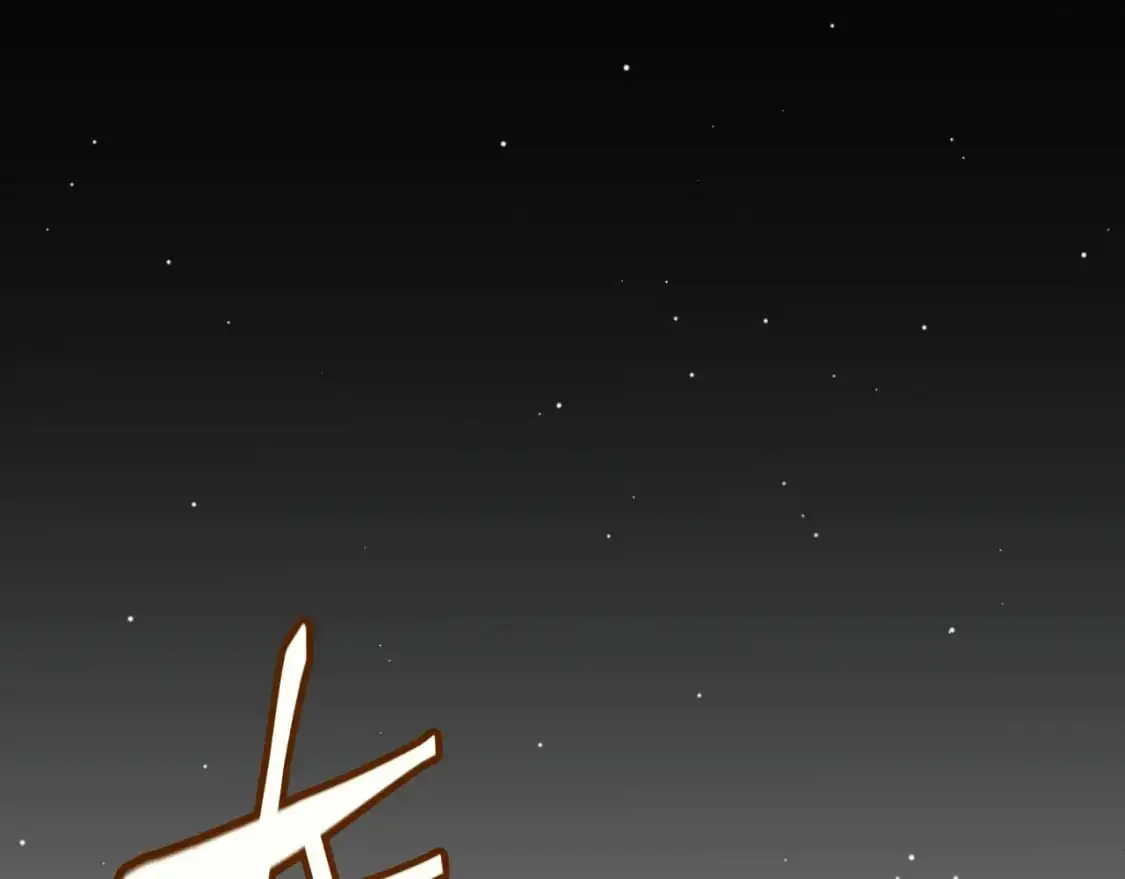 第224话 另类的潜入2 第124页
