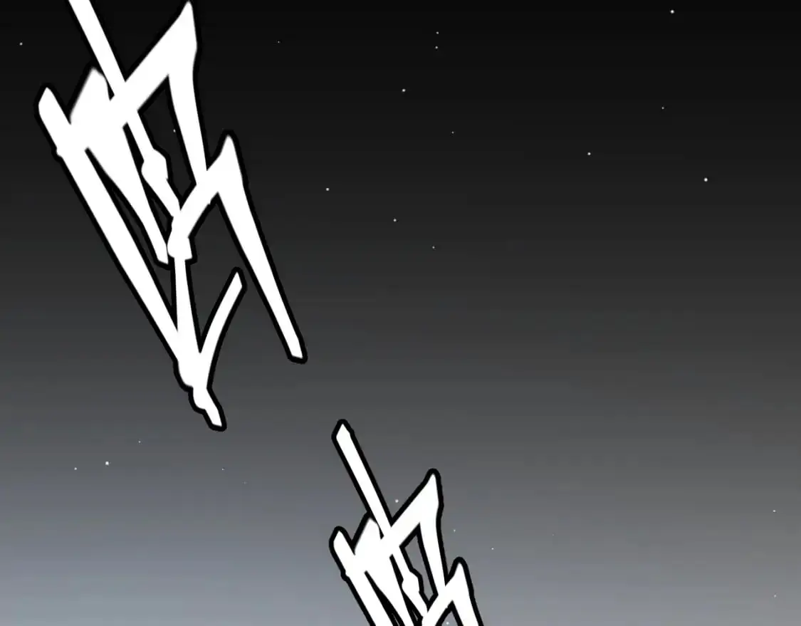 第224话 另类的潜入2 第161页