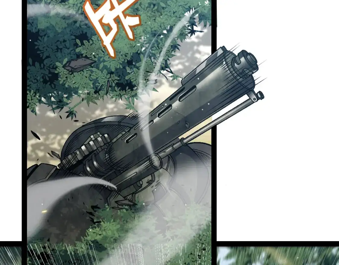第224话 另类的潜入2 第171页