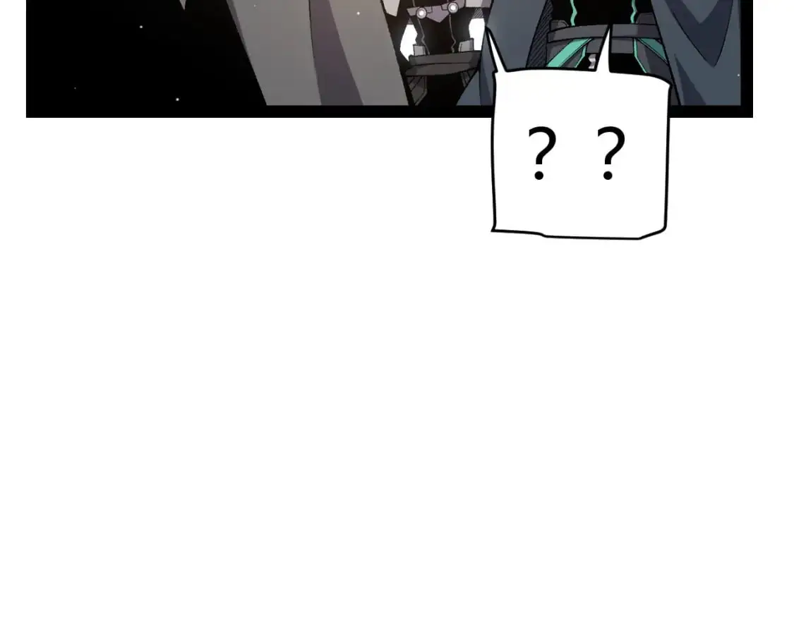 第225话 各显神通 第51页
