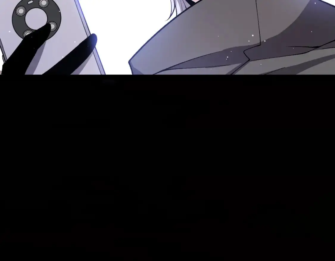 第225话 各显神通 第64页