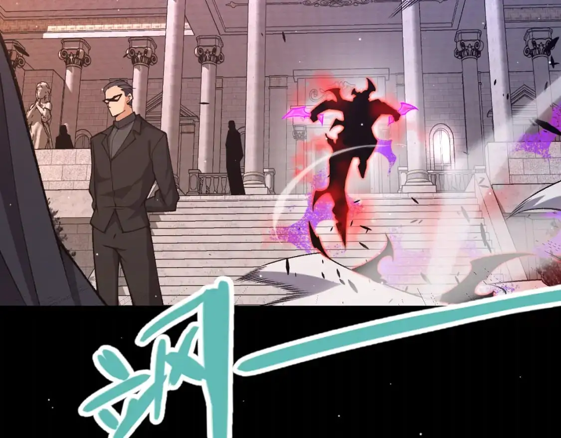 第225话 各显神通 第129页