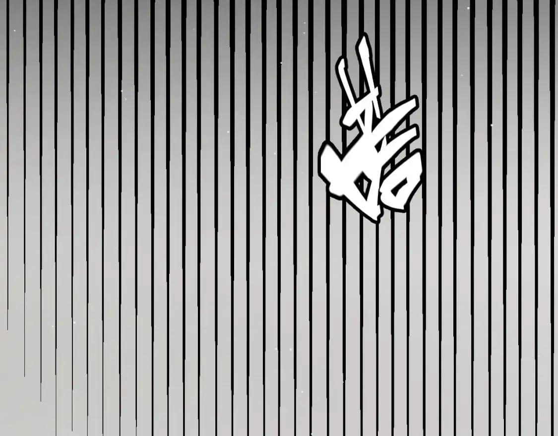 第225话 各显神通 第165页