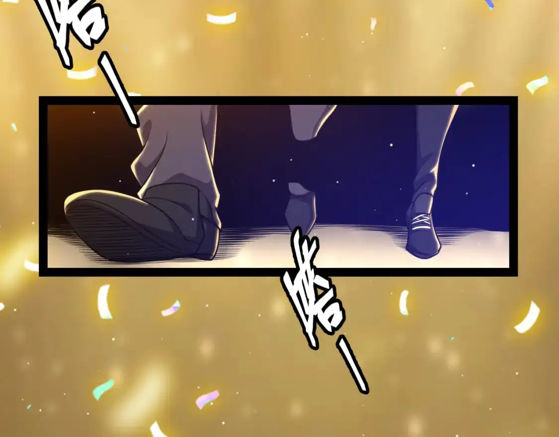 第226话 未曾休止 第6页