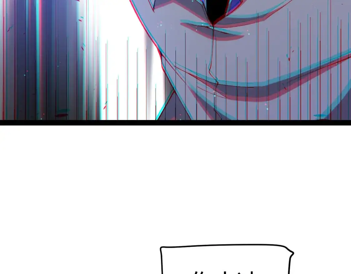 第227话 新的危机？！ 第40页